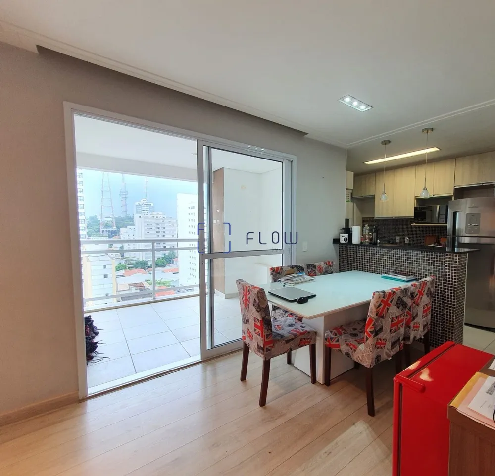 Apartamento, 1 quarto, 67 m² - Foto 1