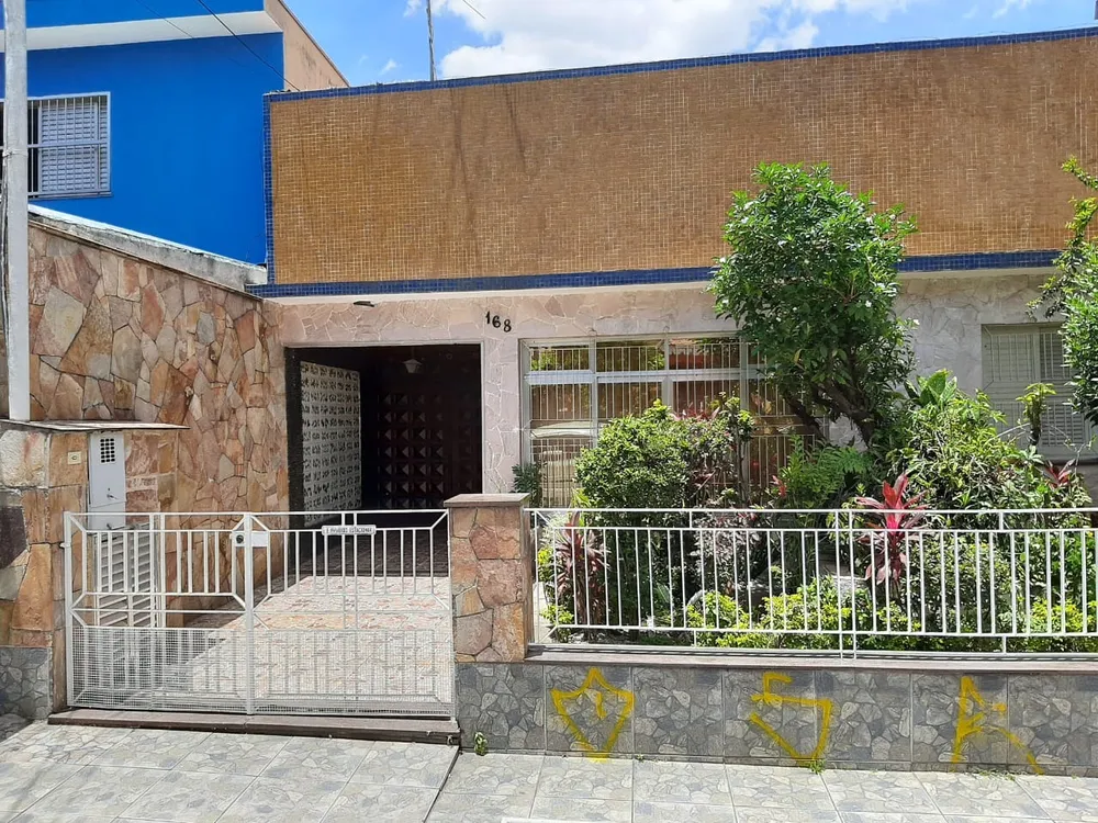 Casa, 2 quartos, 257 m² - Foto 12