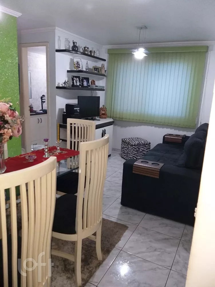 Apartamento à venda com 2 quartos, 58m² - Foto 1