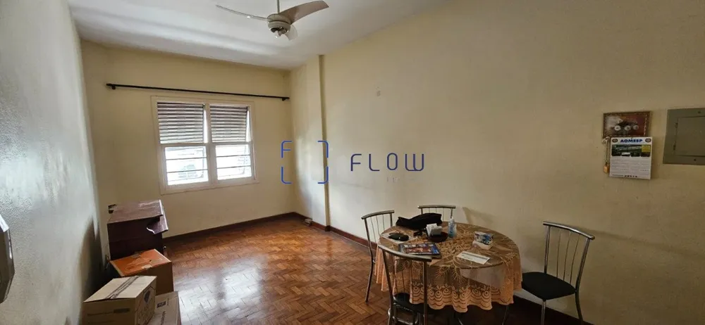 Apartamento, 2 quartos, 82 m² - Foto 1