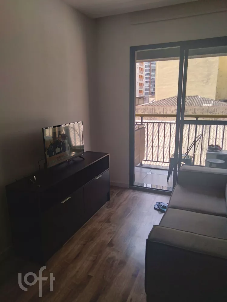 Apartamento à venda com 1 quarto, 26m² - Foto 1