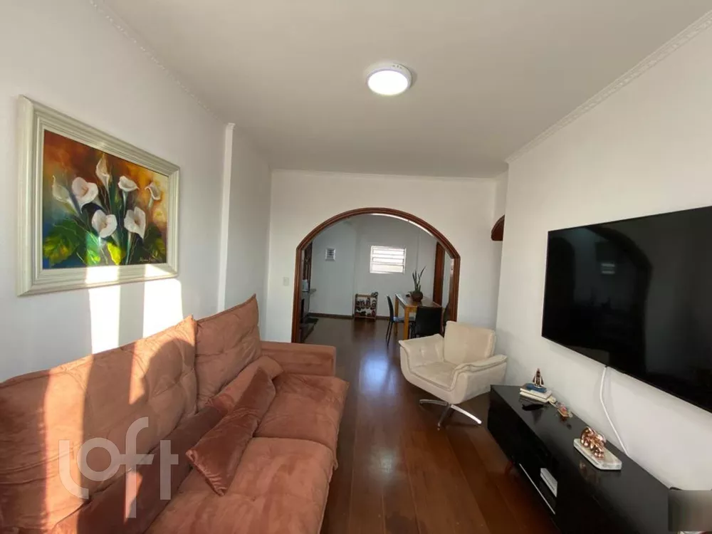 Apartamento à venda com 2 quartos, 74m² - Foto 1