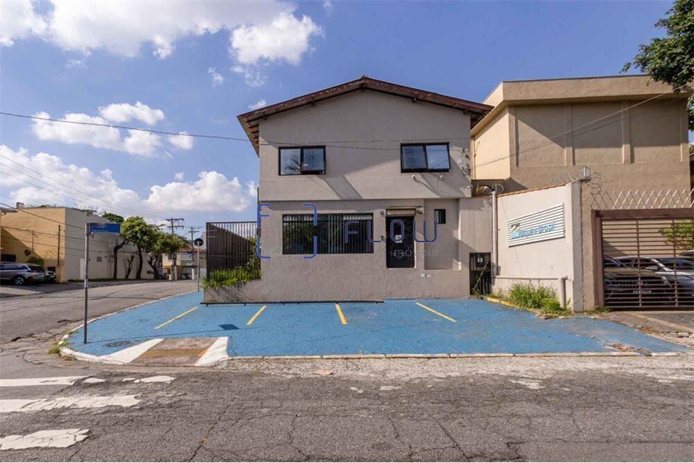 Loja-Salão à venda, 320m² - Foto 16
