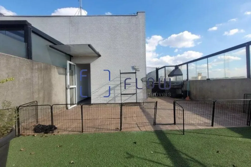 Apartamento, 3 quartos, 118 m² - Foto 1