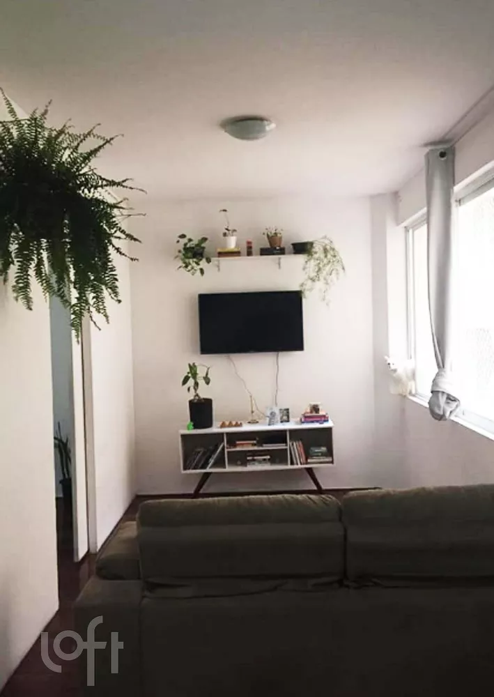 Apartamento à venda com 1 quarto, 48m² - Foto 1