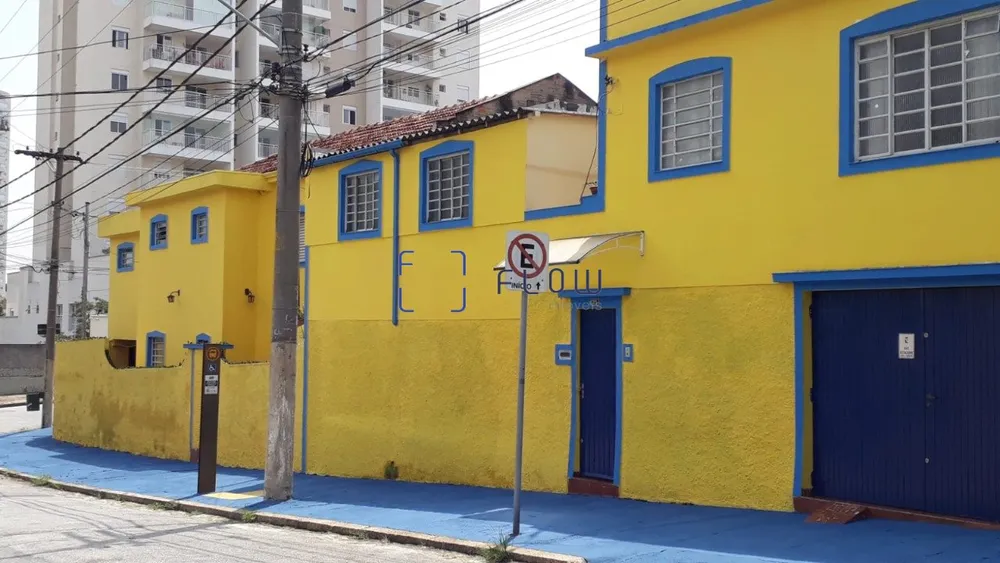 Casa, 4 quartos, 330 m² - Foto 1