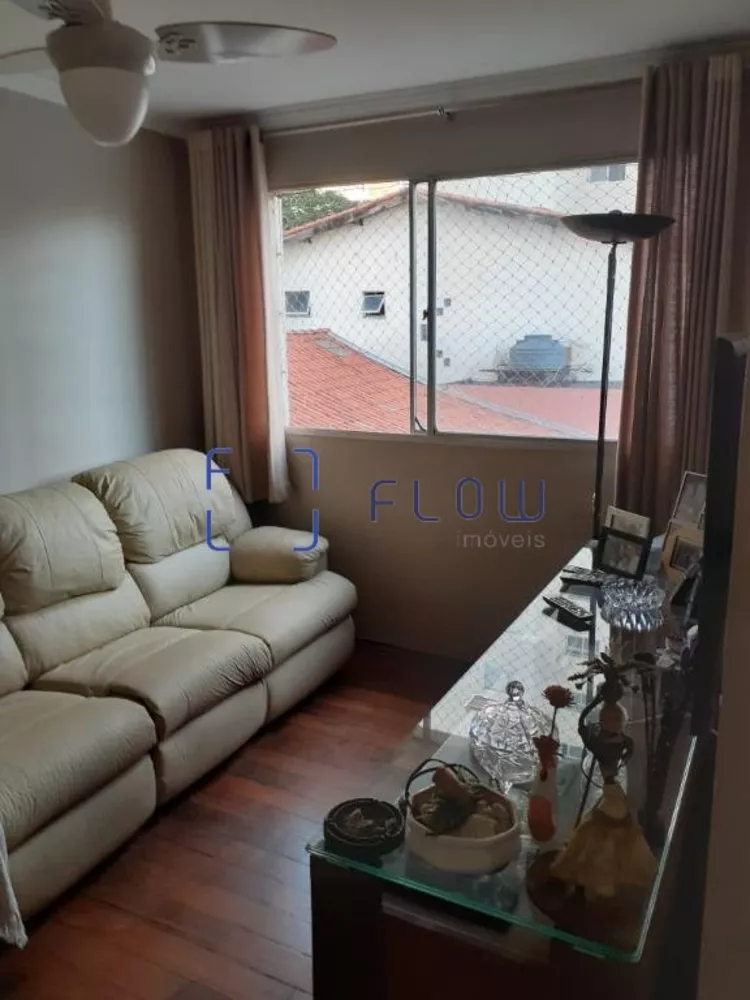 Apartamento à venda com 2 quartos, 70m² - Foto 1