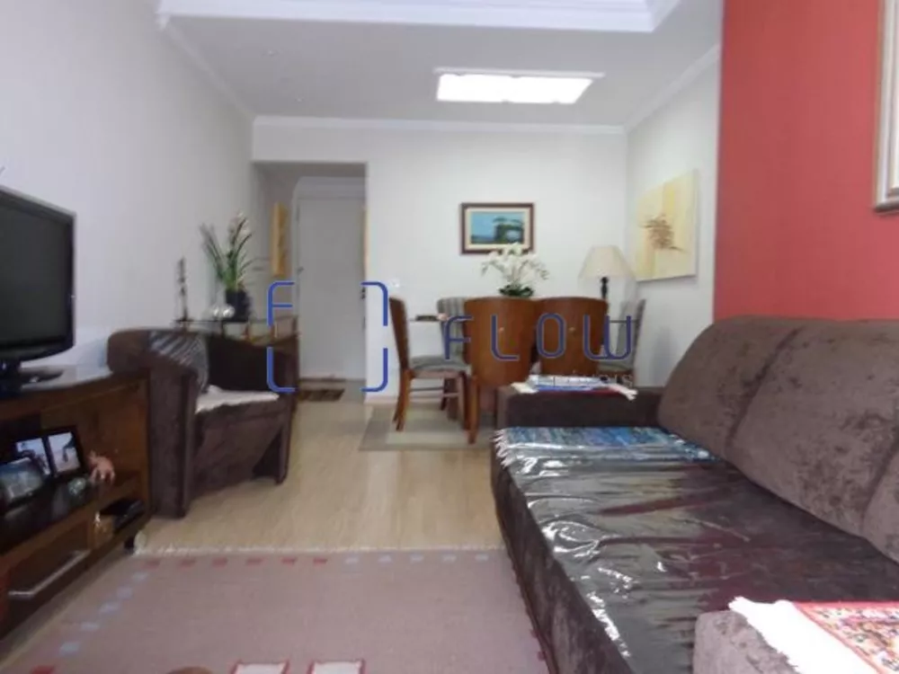 Apartamento à venda com 3 quartos, 77m² - Foto 1