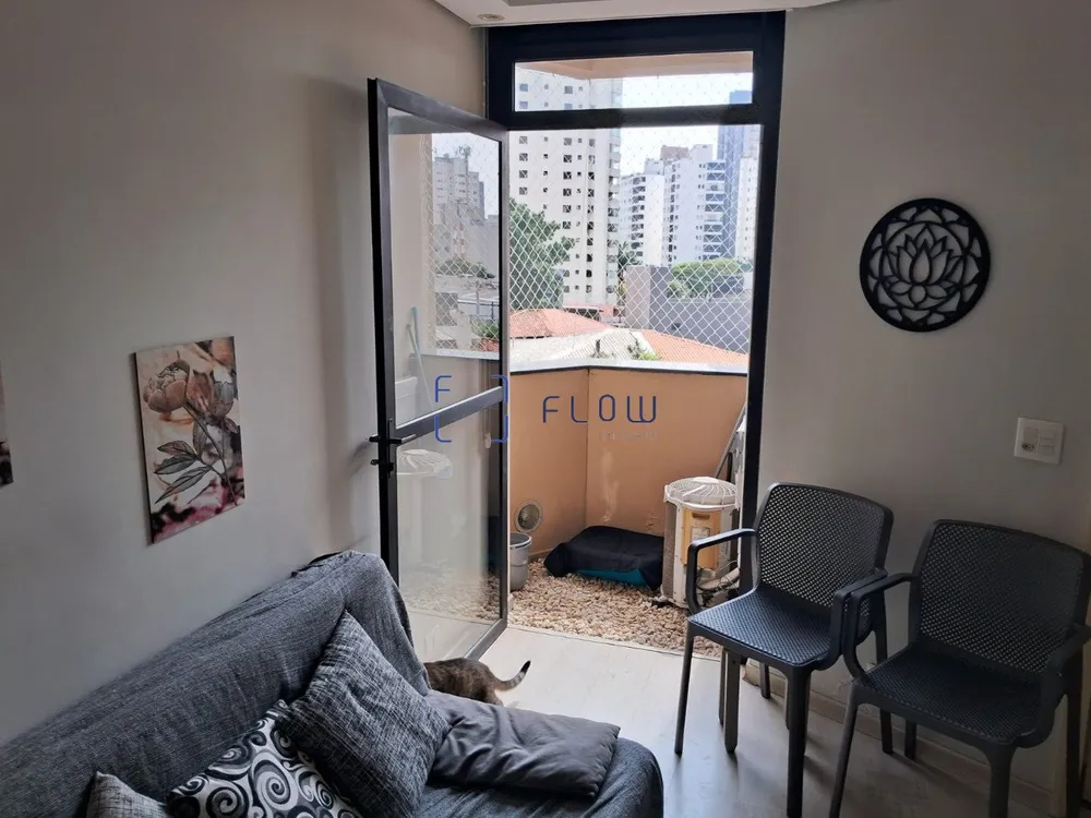 Apartamento, 1 quarto, 32 m² - Foto 12