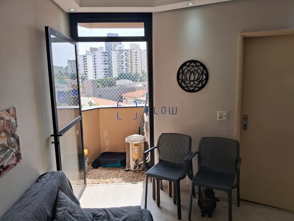 Apartamento, 1 quarto, 32 m² - Foto 6