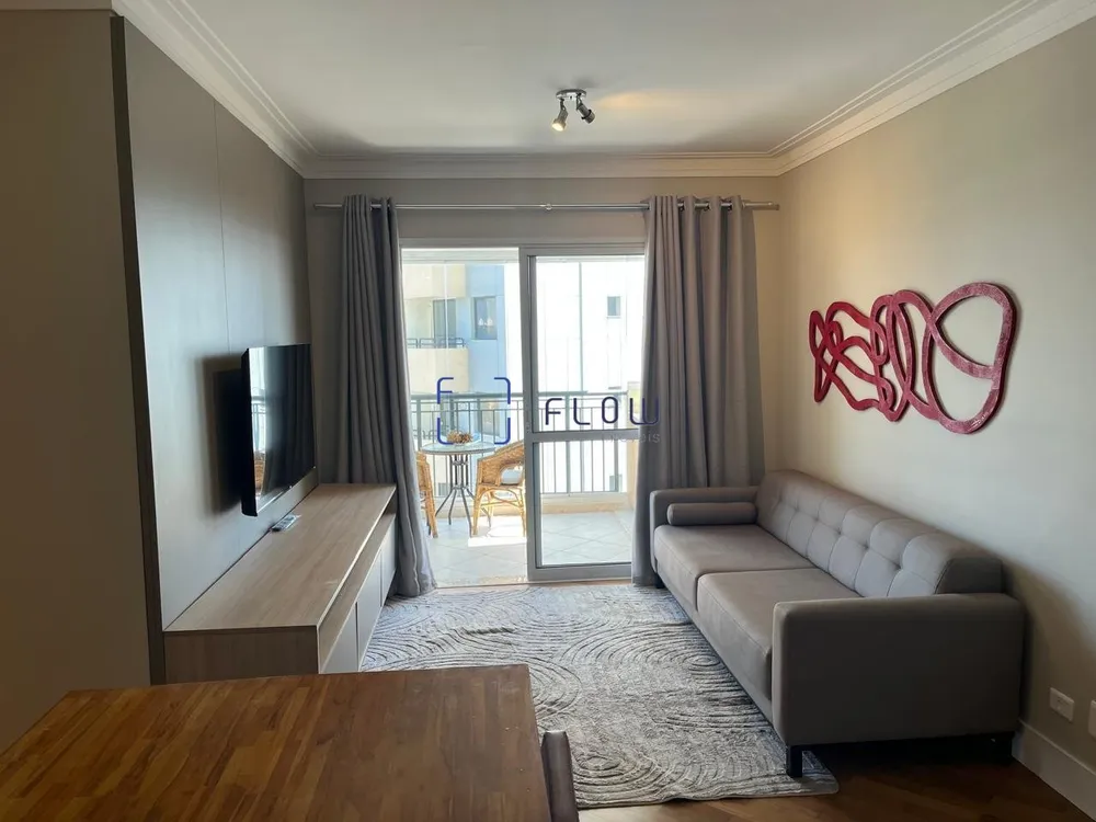 Apartamento, 2 quartos, 75 m² - Foto 1