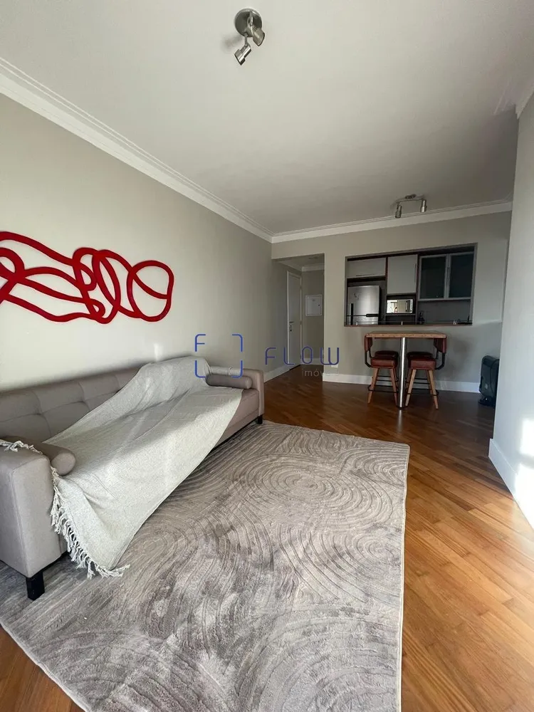 Apartamento, 2 quartos, 75 m² - Foto 4
