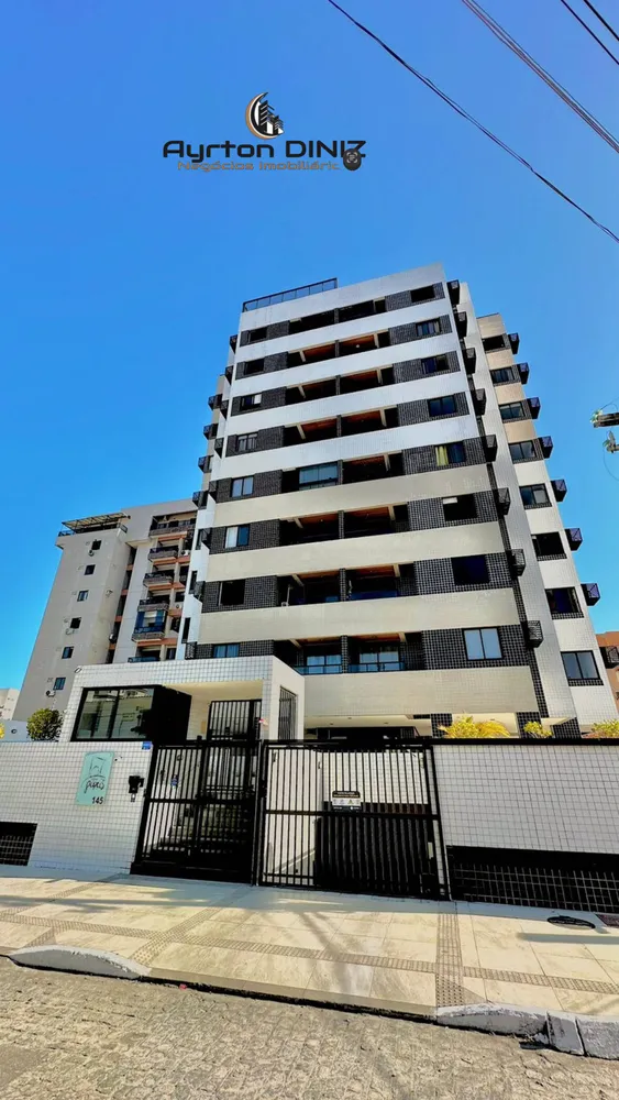 Apartamento, 2 quartos - Foto 2
