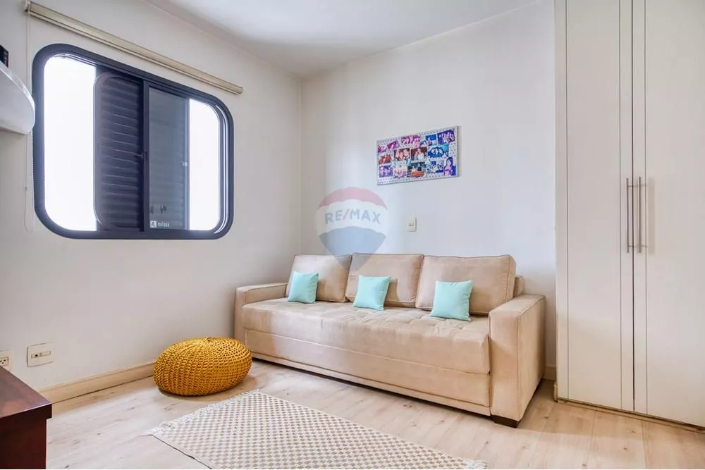 Apartamento, 4 quartos, 200 m² - Foto 1