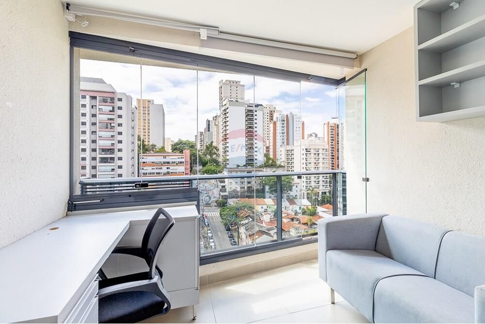 Apartamento, 1 quarto, 26 m² - Foto 1