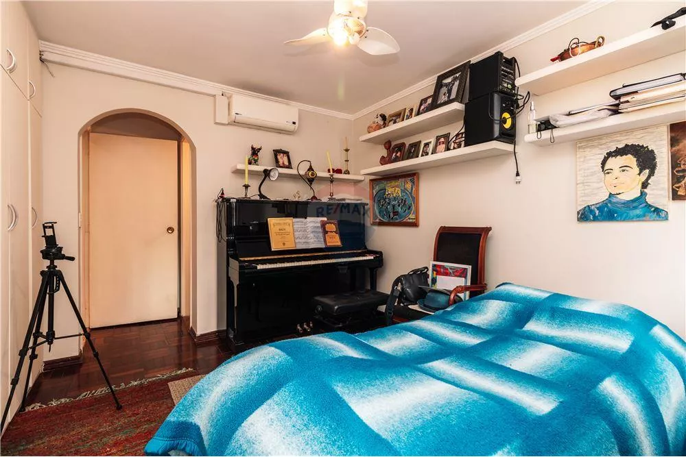 Apartamento, 2 quartos, 105 m² - Foto 2
