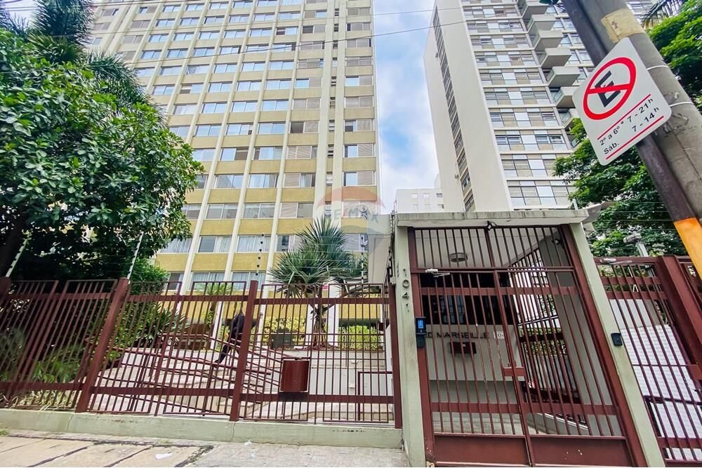 Apartamento, 4 quartos, 198 m² - Foto 17