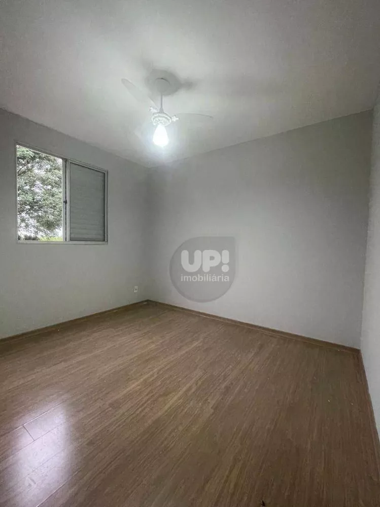Apartamento, 2 quartos, 46 m² - Foto 7