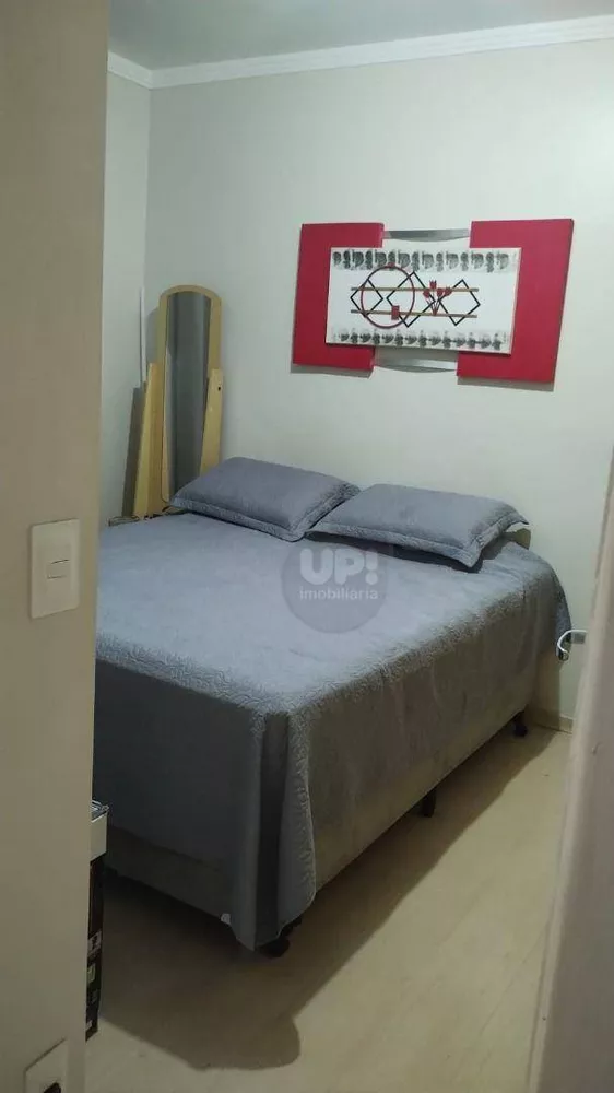 Apartamento, 2 quartos, 45 m² - Foto 9