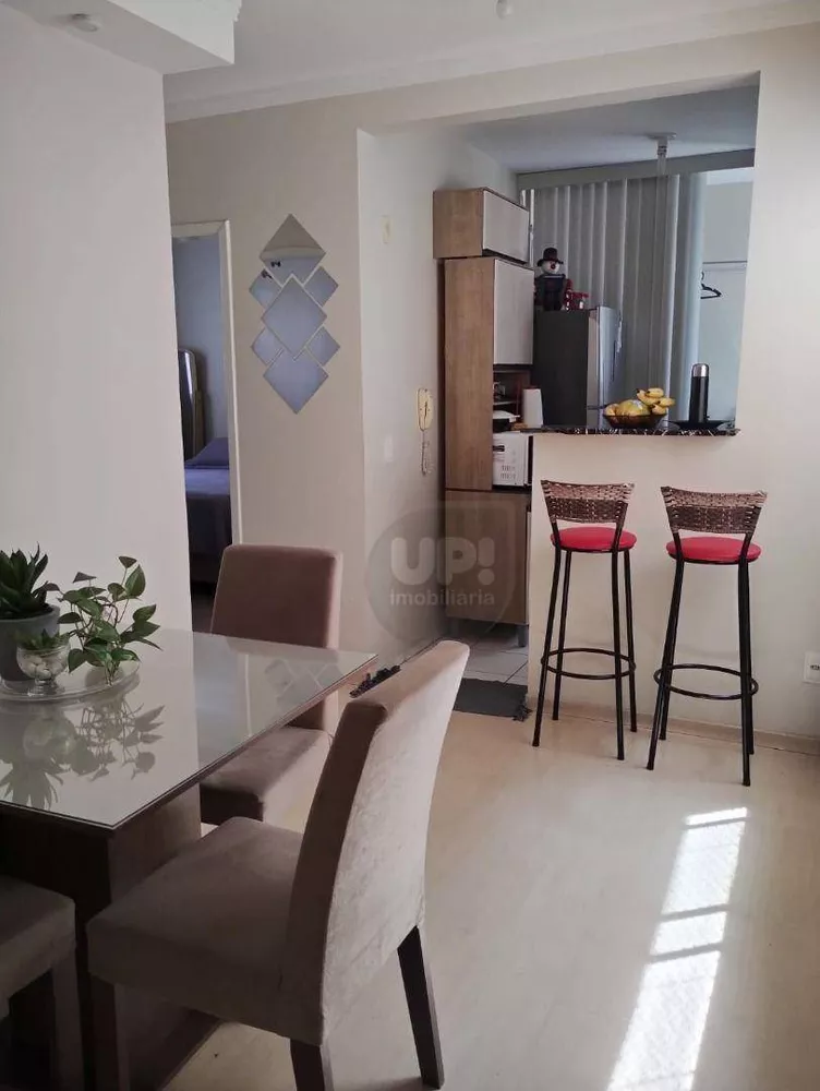 Apartamento, 2 quartos, 45 m² - Foto 1