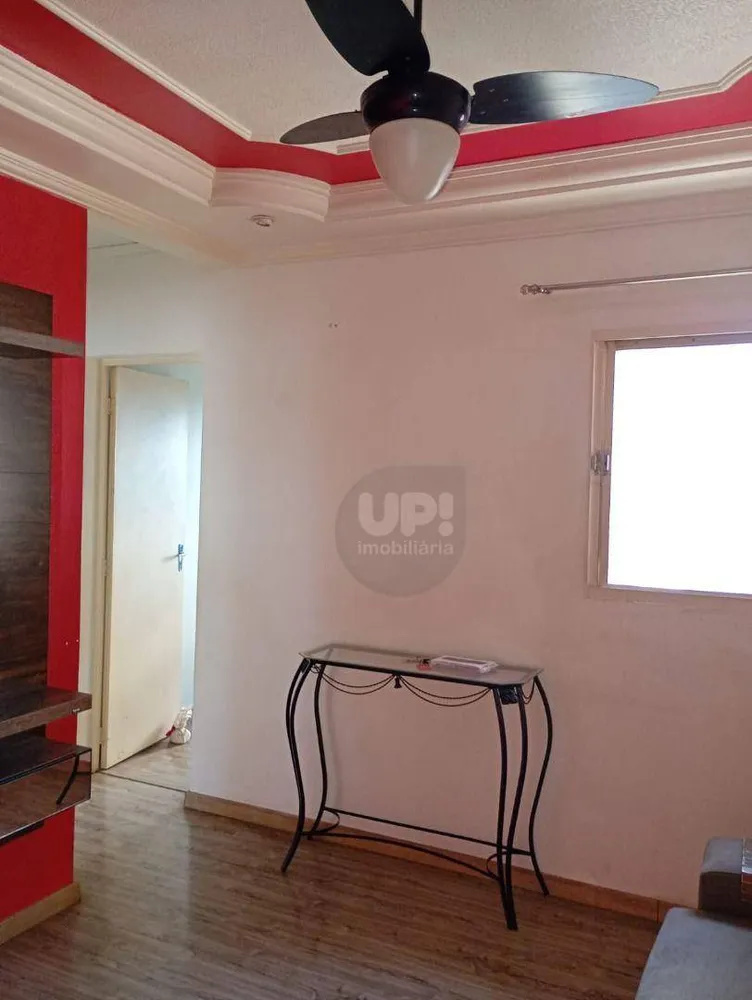 Apartamento, 2 quartos, 42 m² - Foto 1
