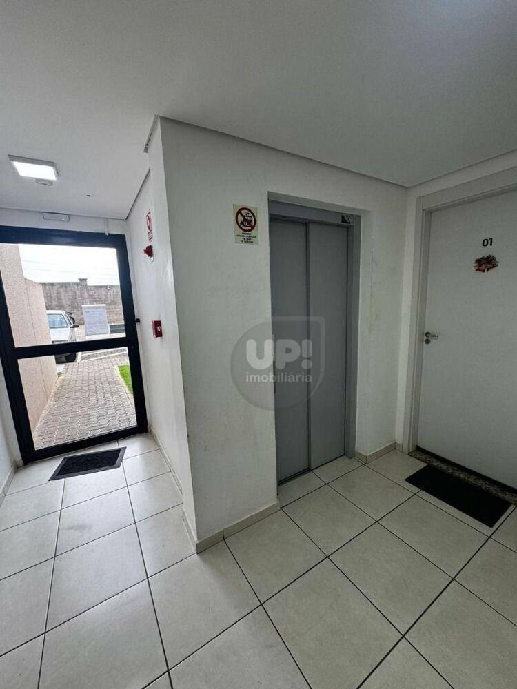Apartamento, 2 quartos, 52 m² - Foto 1