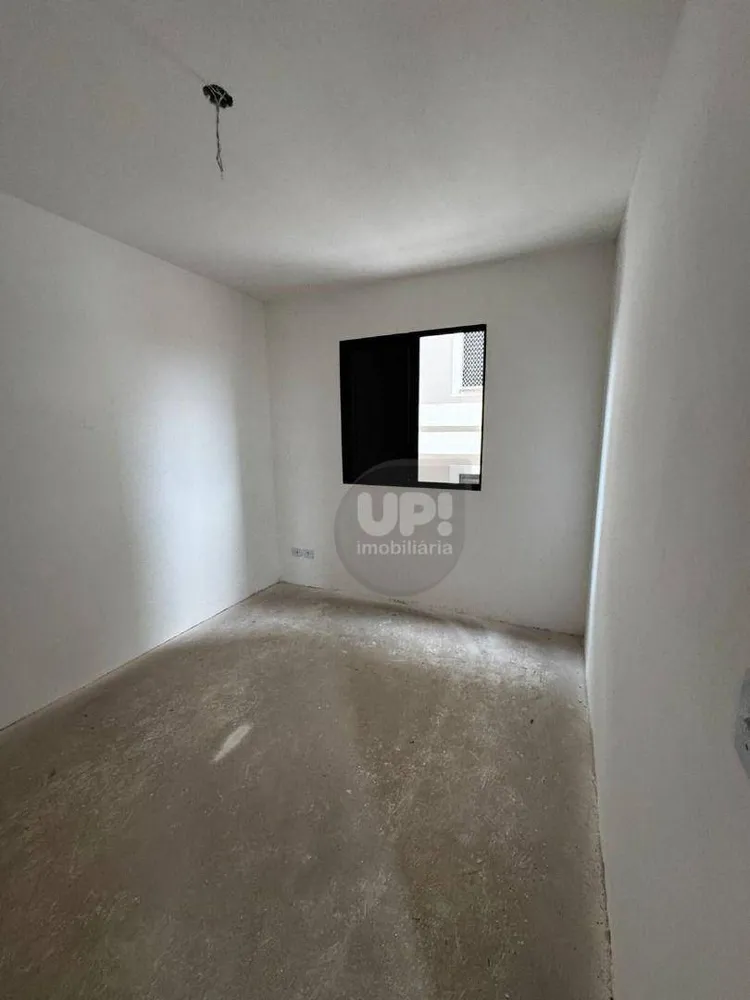 Apartamento, 2 quartos, 52 m² - Foto 15