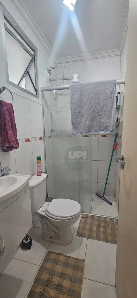 Apartamento, 2 quartos, 61 m² - Foto 8