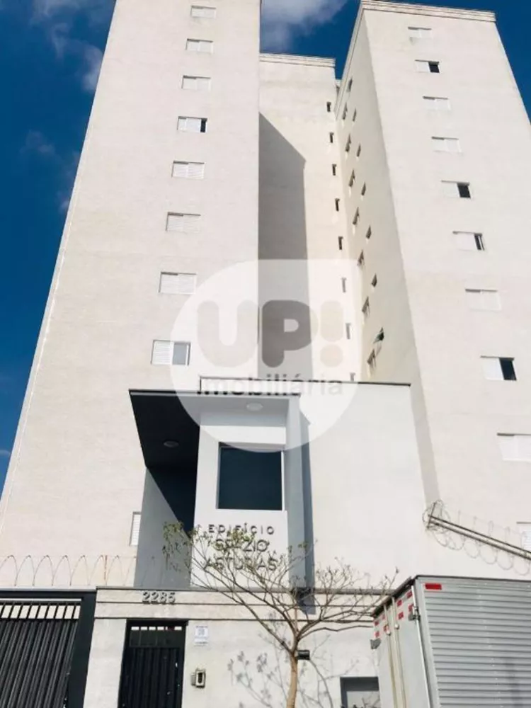 Apartamento, 2 quartos, 74 m² - Foto 10