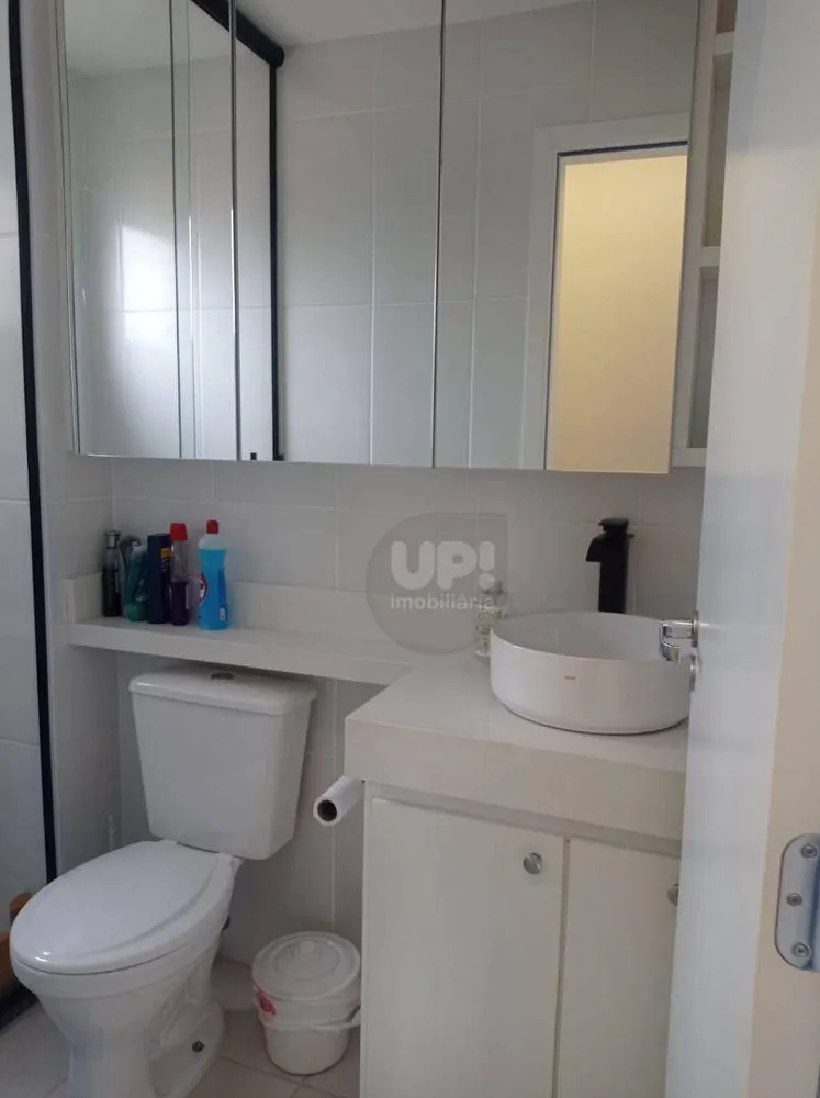 Apartamento, 1 quarto, 52 m² - Foto 2