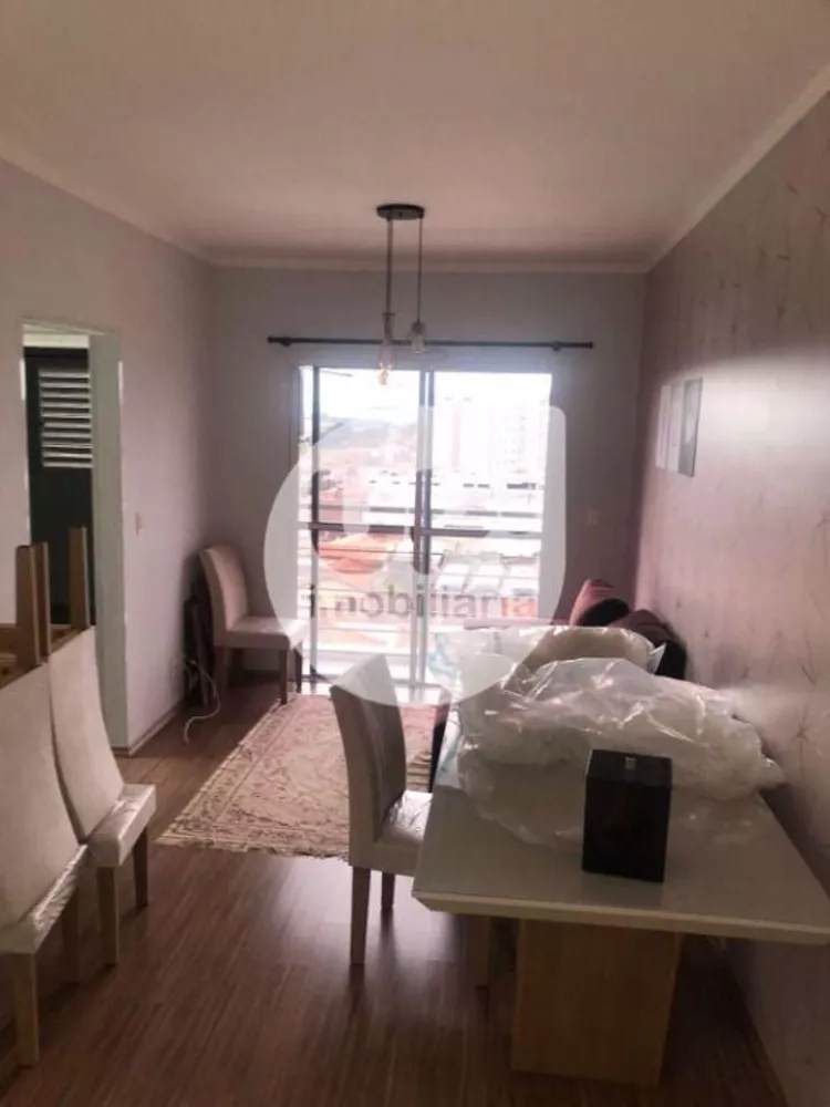 Apartamento à venda com 2 quartos, 68m² - Foto 1