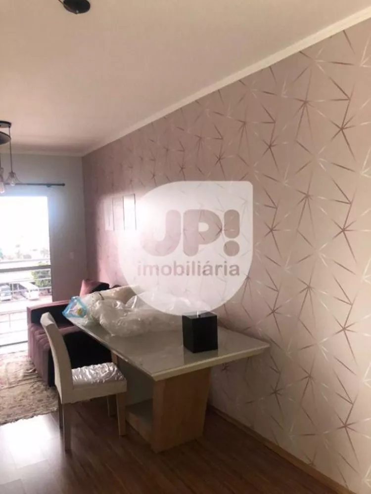 Apartamento à venda com 2 quartos, 68m² - Foto 2