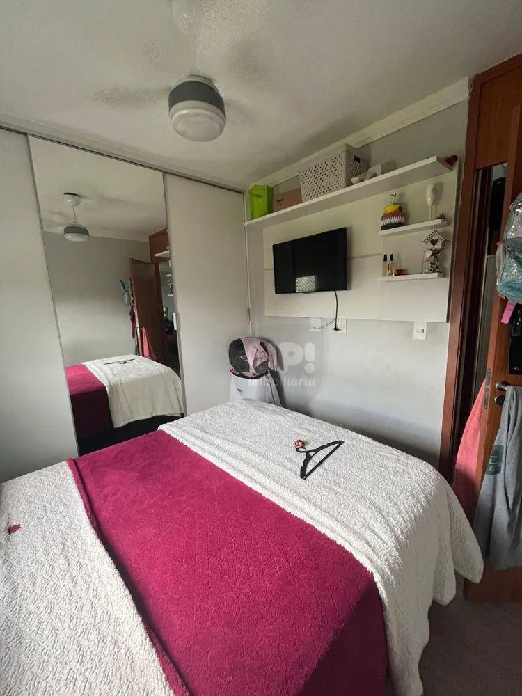 Apartamento, 2 quartos, 45 m² - Foto 7