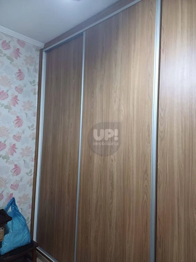 Chácara, 1 quarto, 327 m² - Foto 6