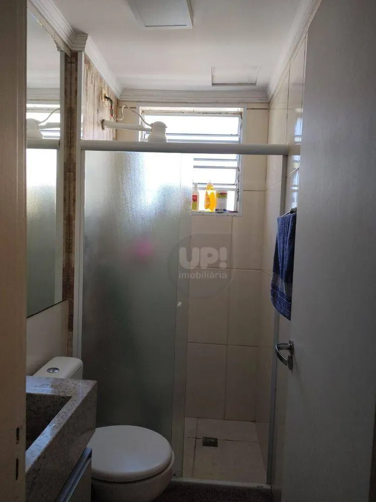 Apartamento, 2 quartos, 47 m² - Foto 4