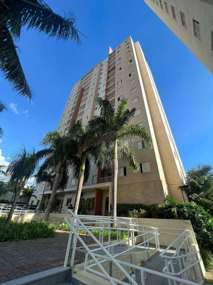 Apartamento, 2 quartos, 83 m² - Foto 1