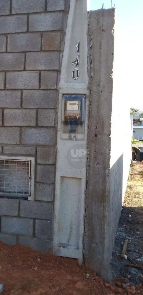 Terreno, 232 m² - Foto 7