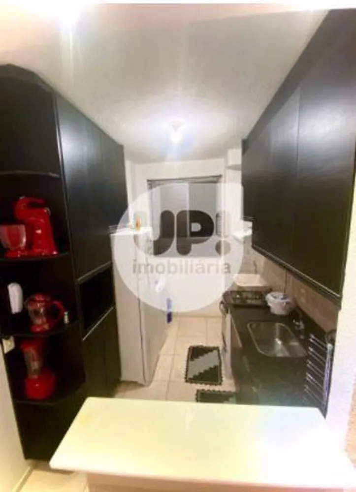 Apartamento, 2 quartos, 44 m² - Foto 1