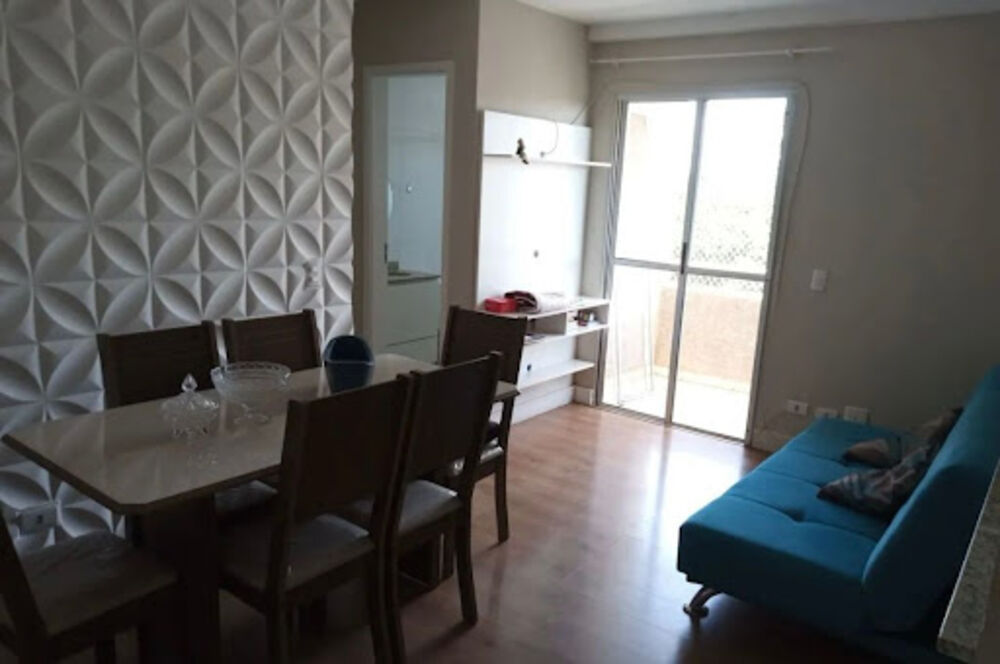 Apartamento, 2 quartos, 55 m² - Foto 1