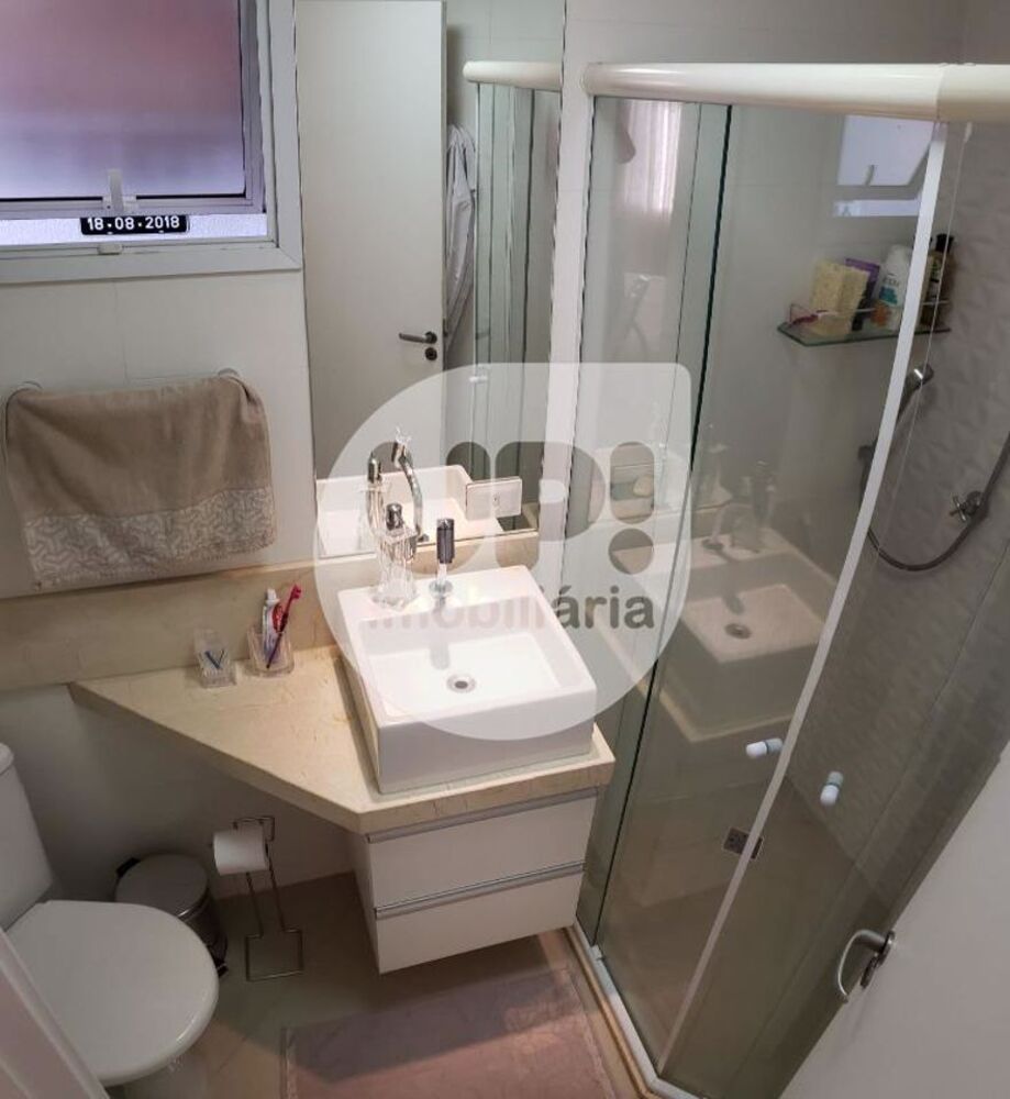 Apartamento, 2 quartos, 67 m² - Foto 20