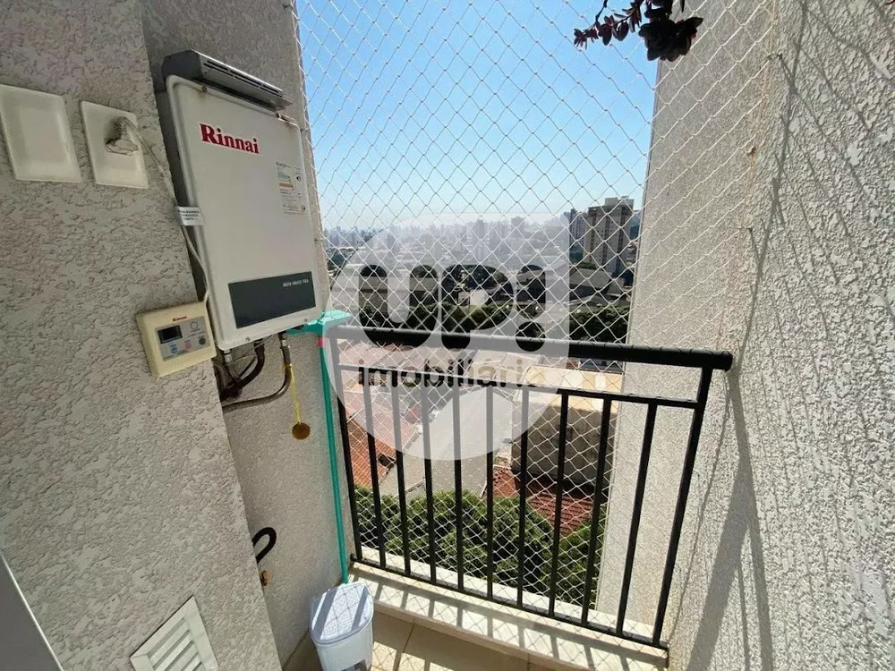 Apartamento, 2 quartos, 67 m² - Foto 17