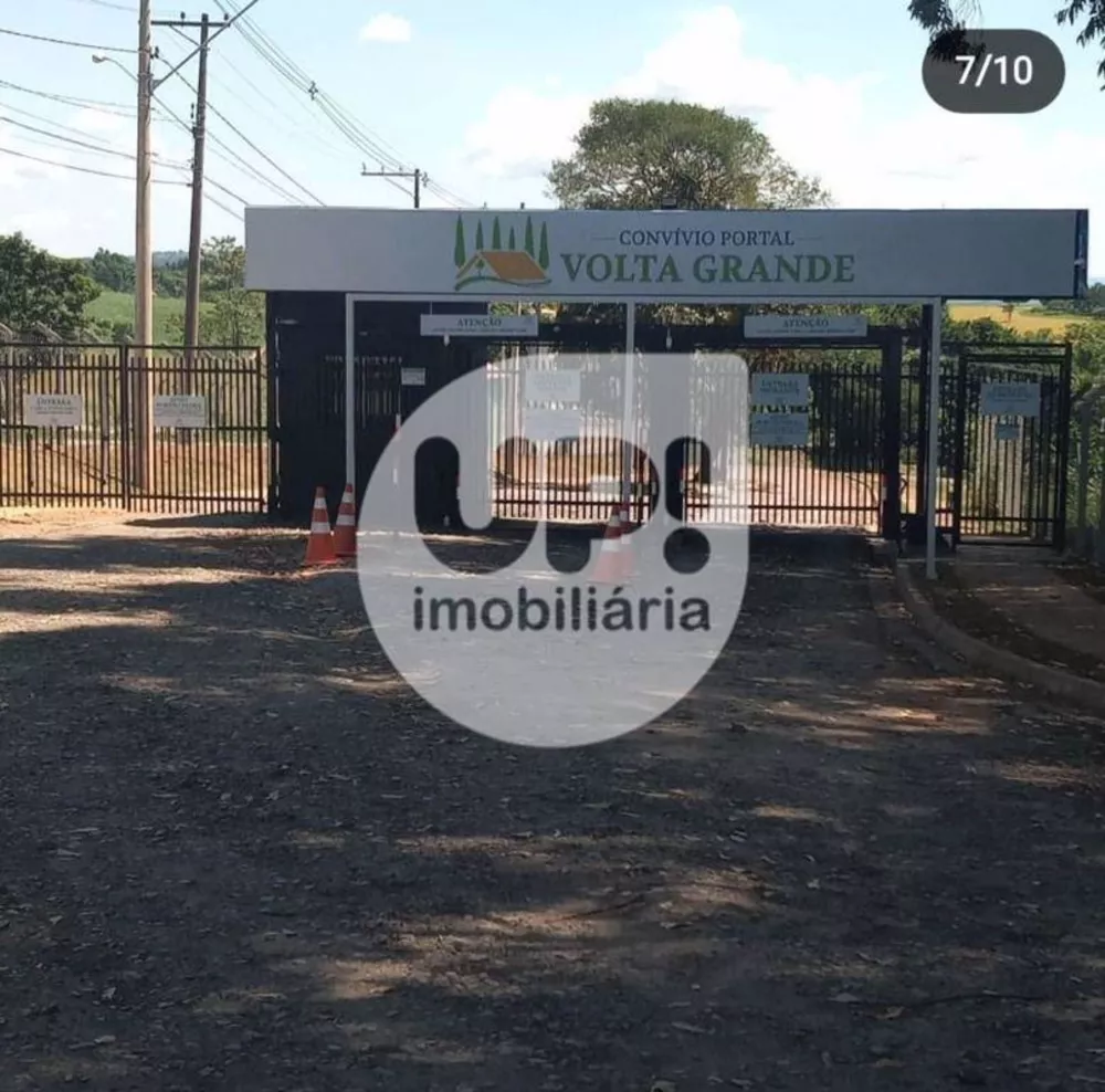 Terreno, 1001 m² - Foto 4