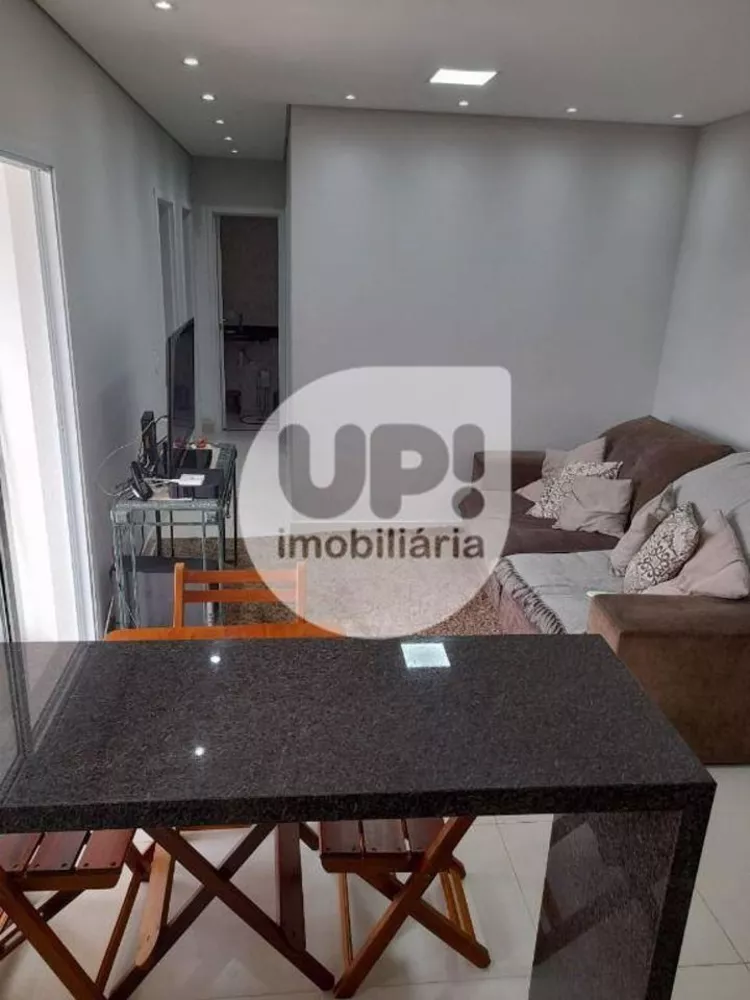 Apartamento à venda com 2 quartos, 67m² - Foto 1