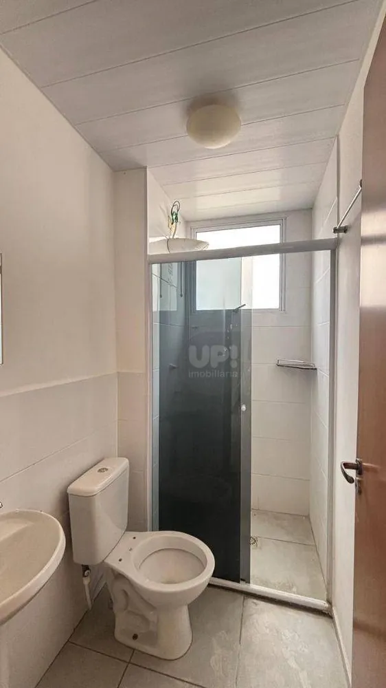 Apartamento, 2 quartos, 44 m² - Foto 7