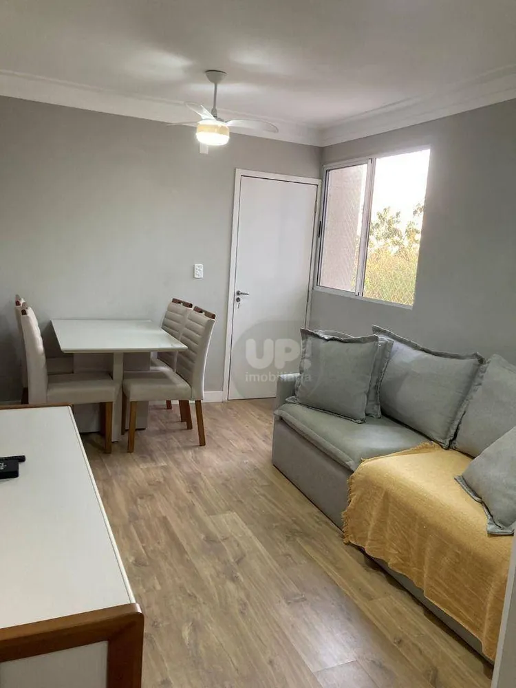 Apartamento, 2 quartos, 44 m² - Foto 1
