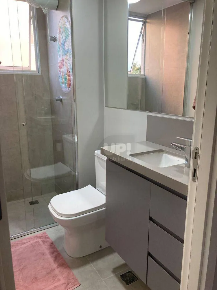 Apartamento, 2 quartos, 44 m² - Foto 2