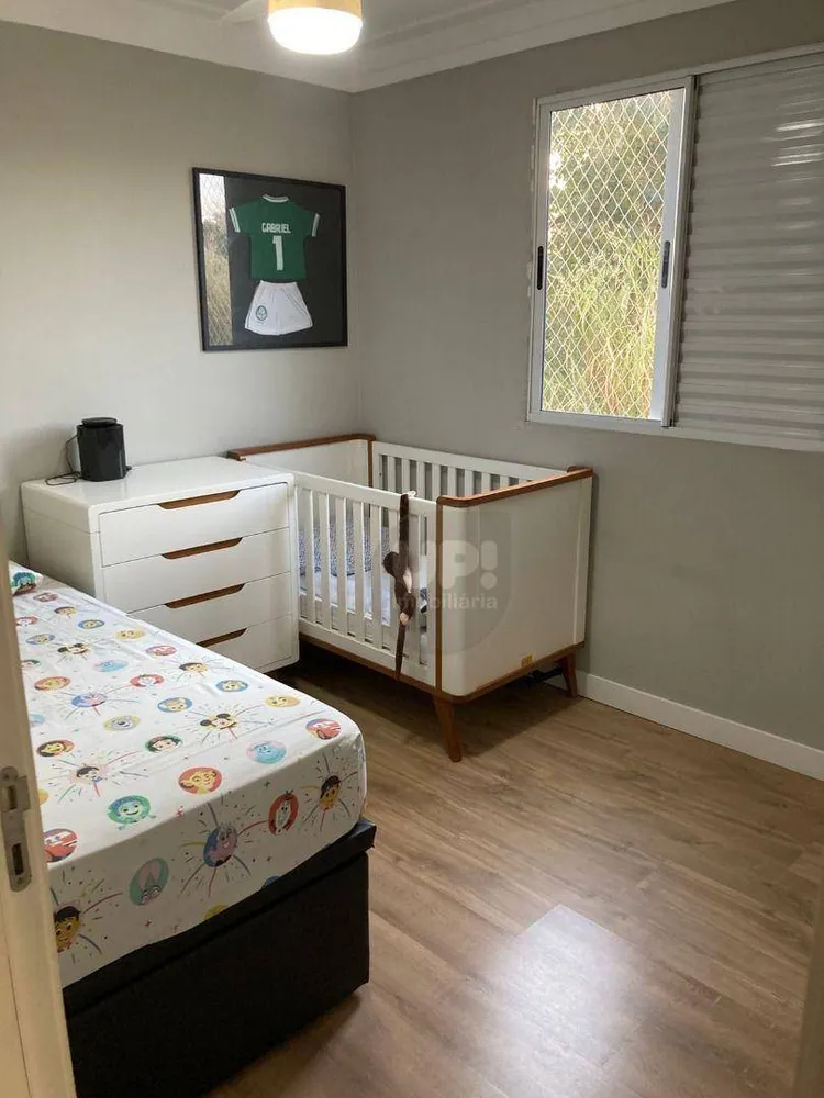 Apartamento, 2 quartos, 44 m² - Foto 1