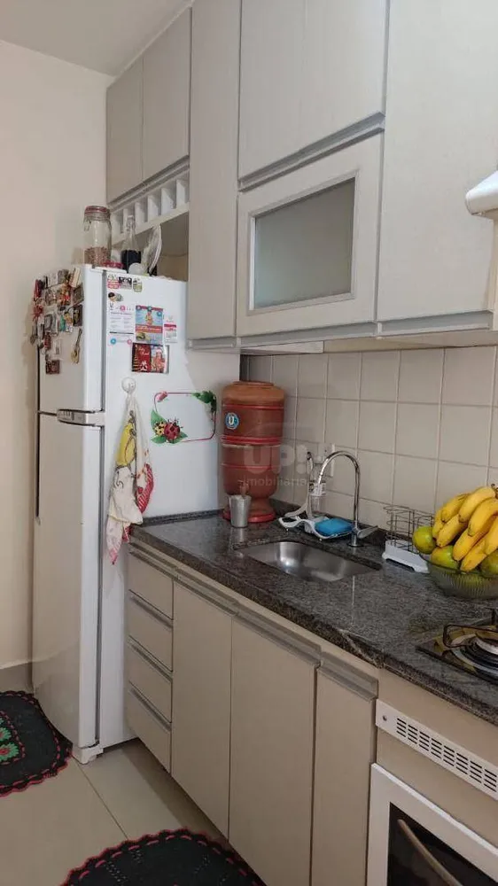 Apartamento, 2 quartos, 50 m² - Foto 3