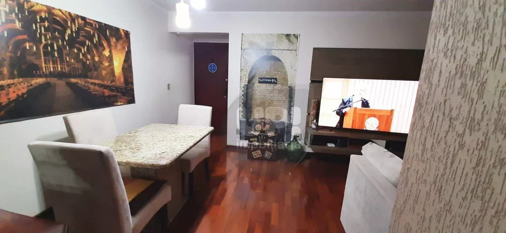 Apartamento à venda com 3 quartos, 85m² - Foto 1