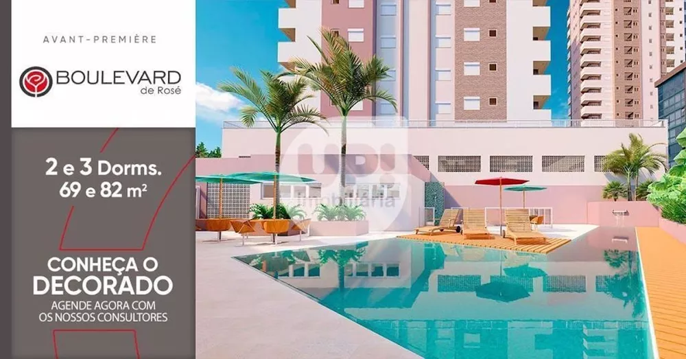 Apartamento, 2 quartos, 69 m² - Foto 1